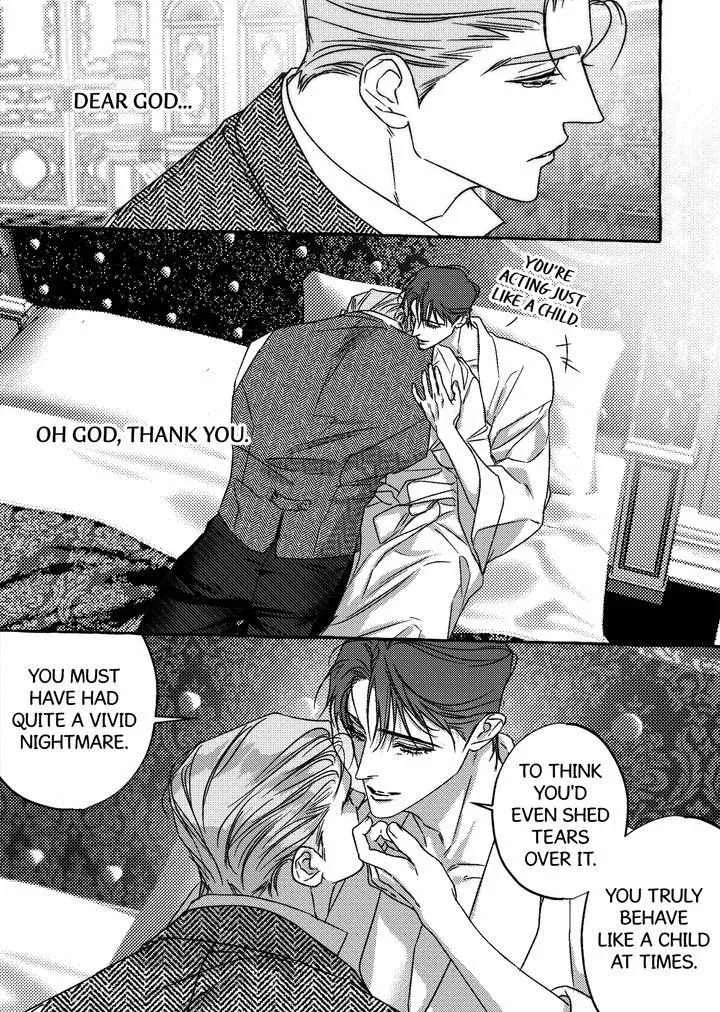 Perle Chapter 51 - Page 20 in English