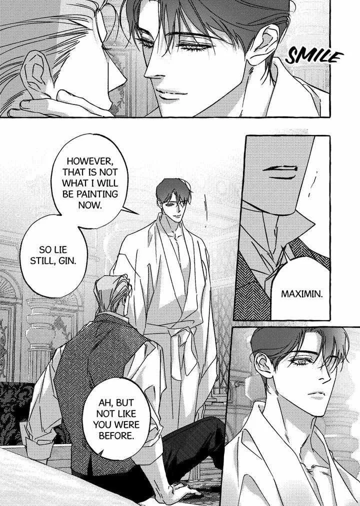Perle Chapter 51 - Page 6 in English
