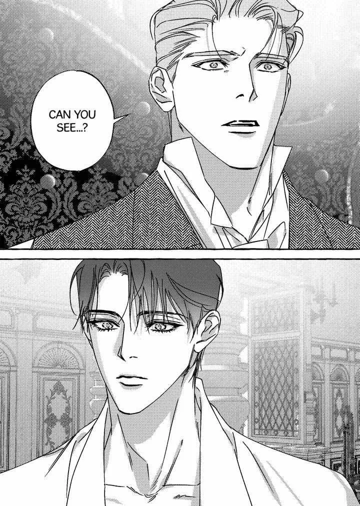 Perle Chapter 51 - Page 7 in English