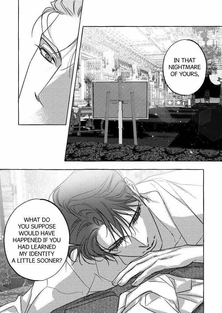 Perle Chapter 52 - Page 12 in English