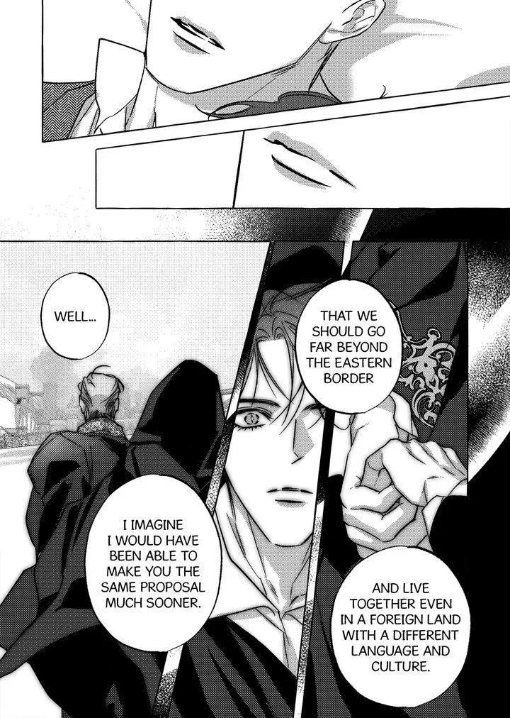 Perle Chapter 52 - Page 13 in English