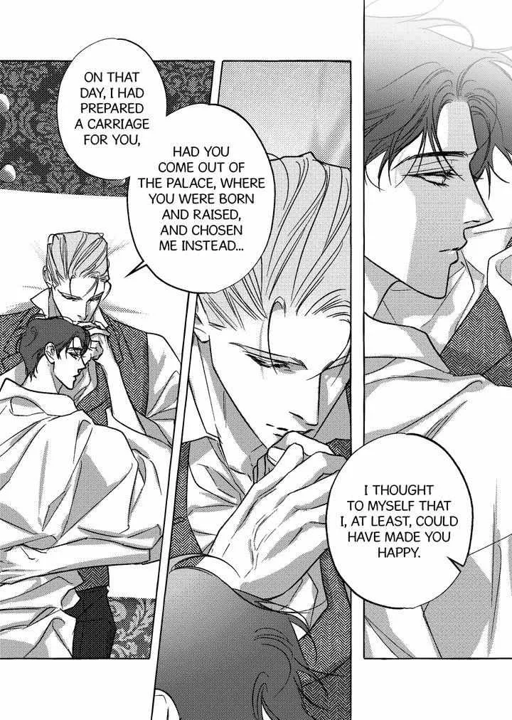 Perle Chapter 52 - Page 18 in English