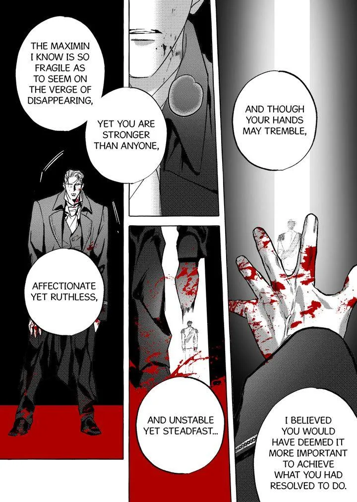 Perle Chapter 52 - Page 20 in English