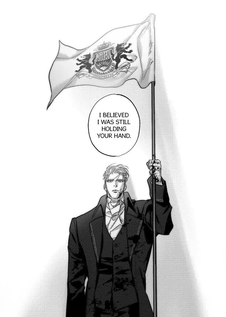 Perle Chapter 52 - Page 24 in English