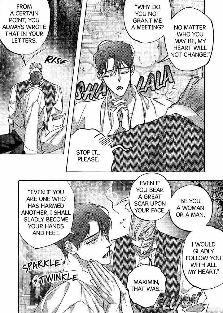 Perle Chapter 52 - Page 8 in English