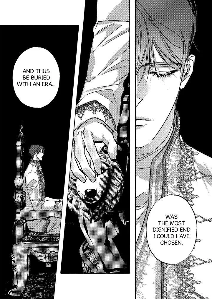 Perle Chapter 53 - Page 13 in English