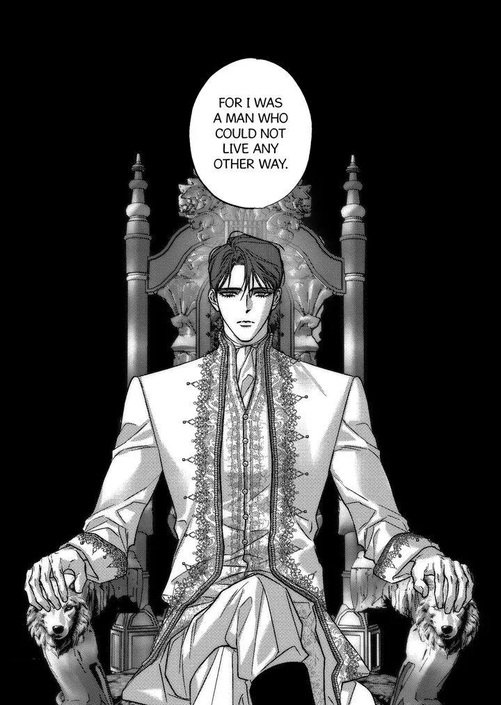 Perle Chapter 53 - Page 14 in English