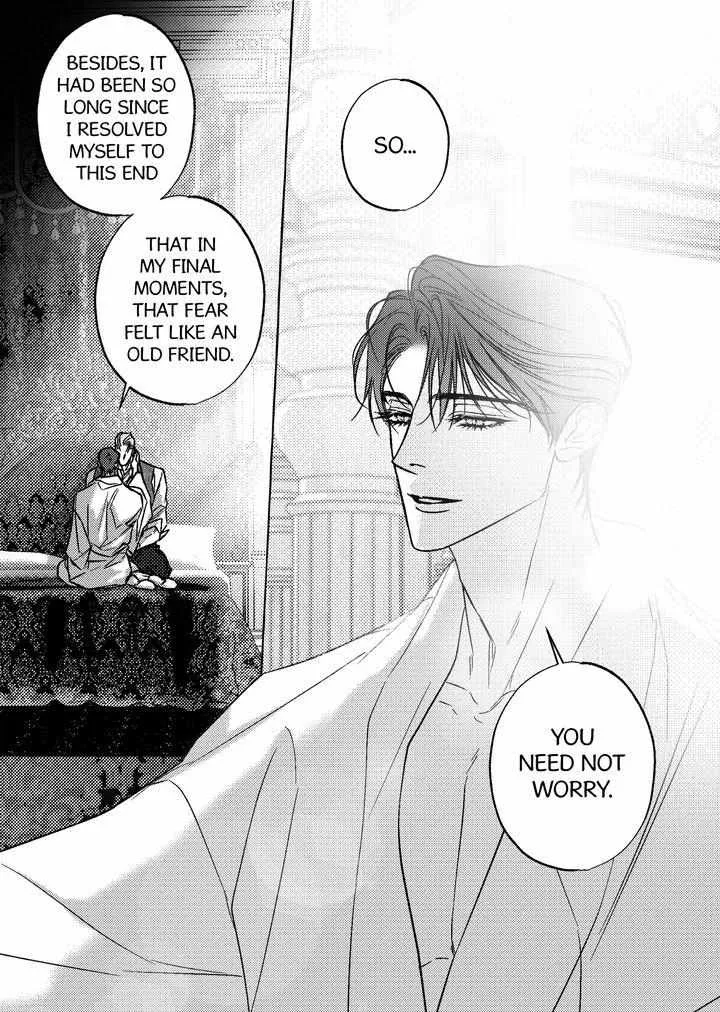 Perle Chapter 53 - Page 15 in English