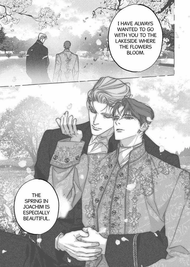Perle Chapter 53 - Page 20 in English