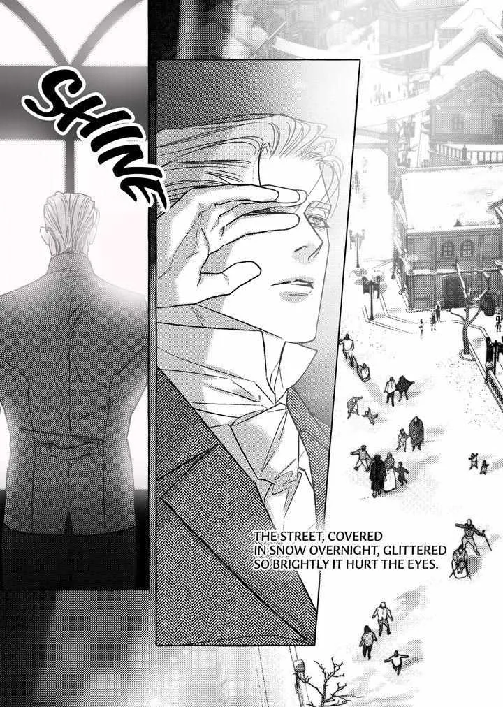 Perle Chapter 54 - Page 20 in English