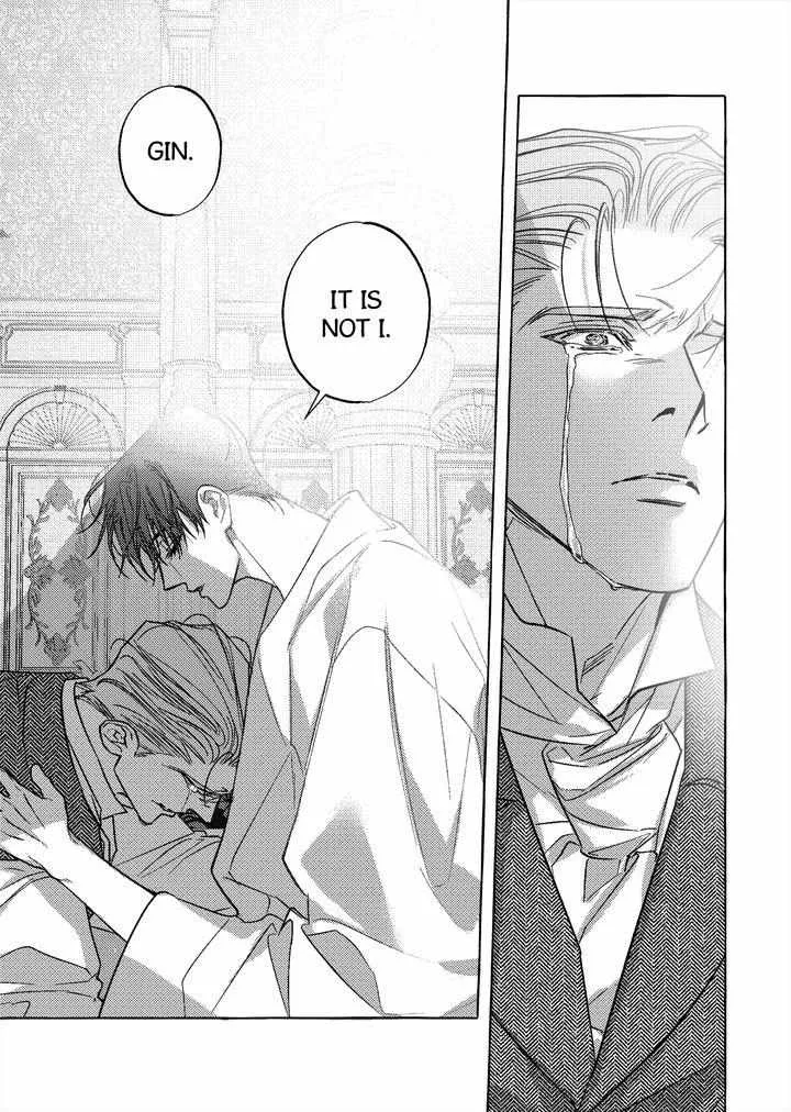 Perle Chapter 54 - Page 3 in English