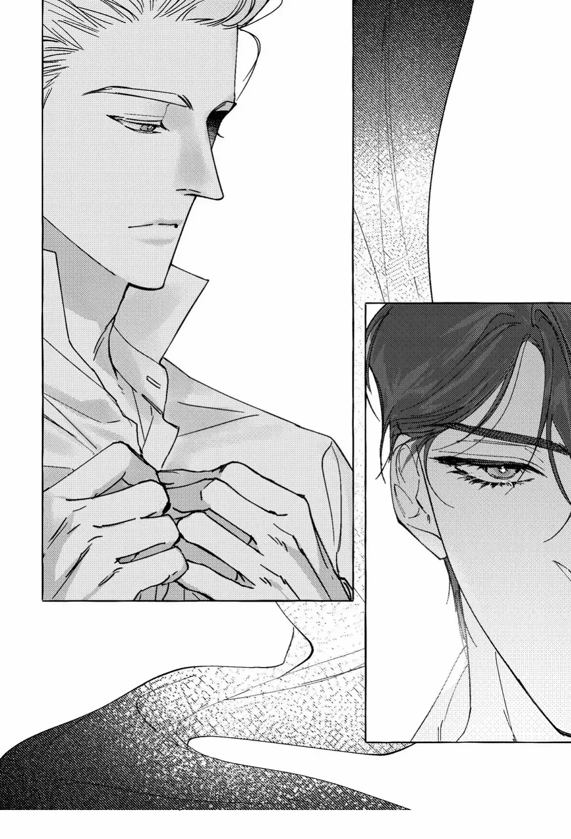 Perle Chapter 7 - Page 3 in English
