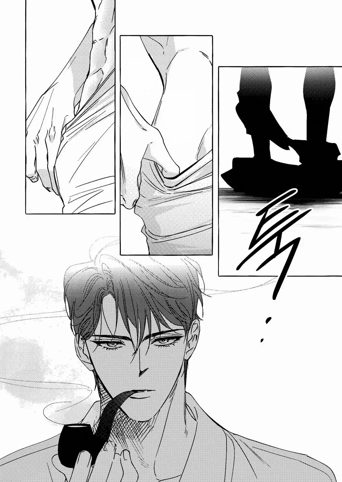 Perle Chapter 7 - Page 6 in English