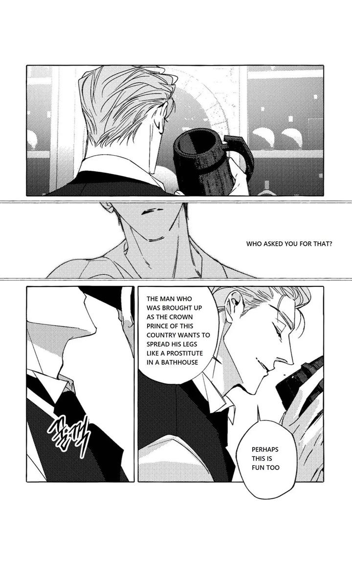 Perle Chapter 8 - Page 11 in English