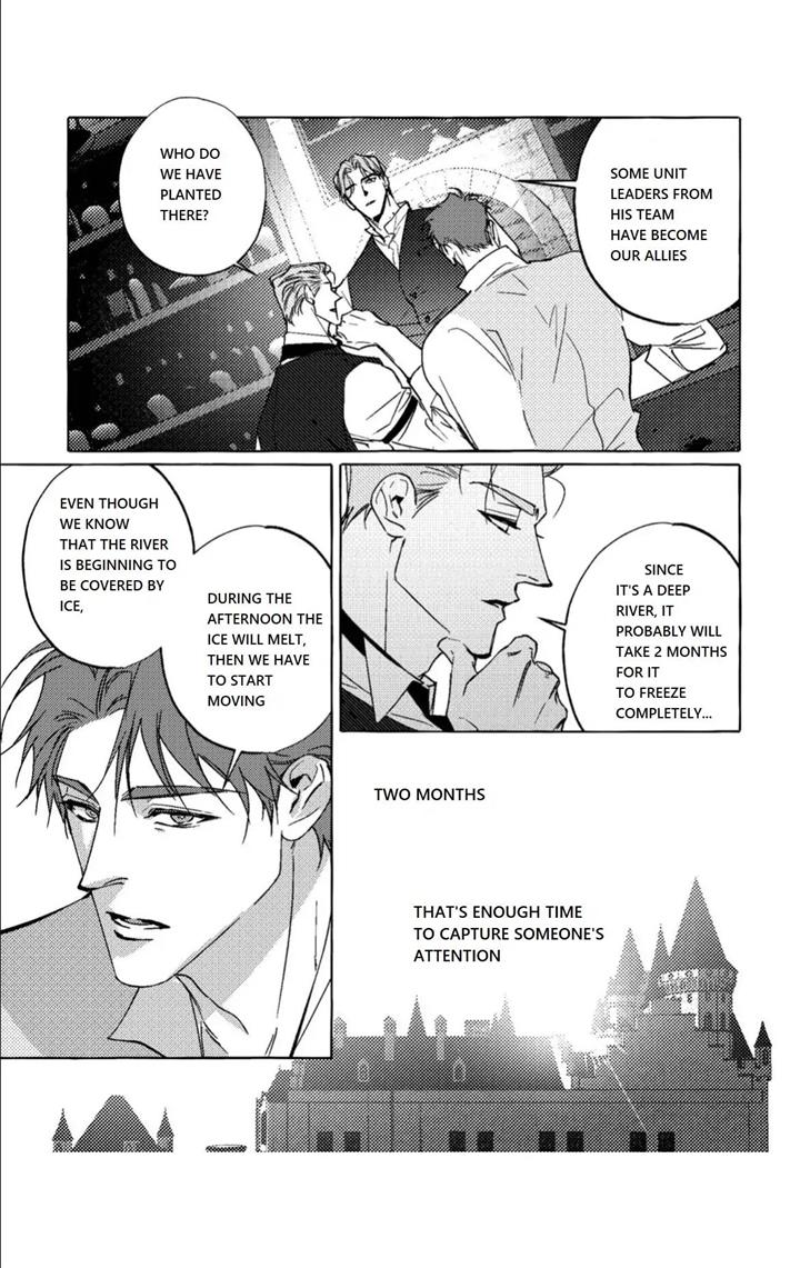 Perle Chapter 8 - Page 15 in English