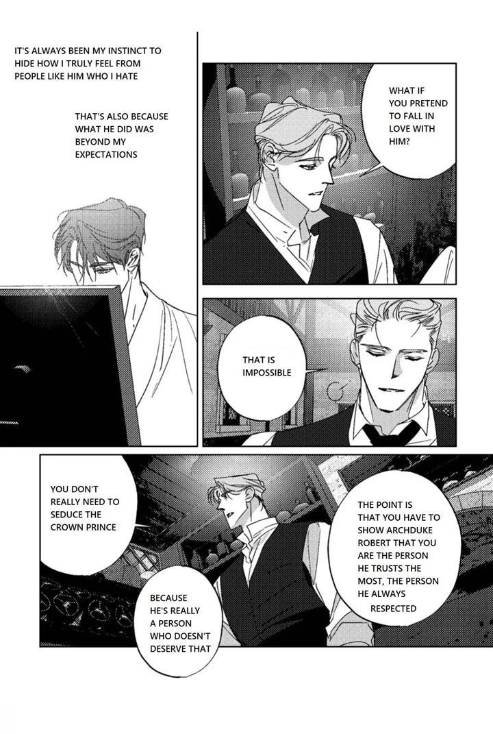 Perle Chapter 8 - Page 17 in English