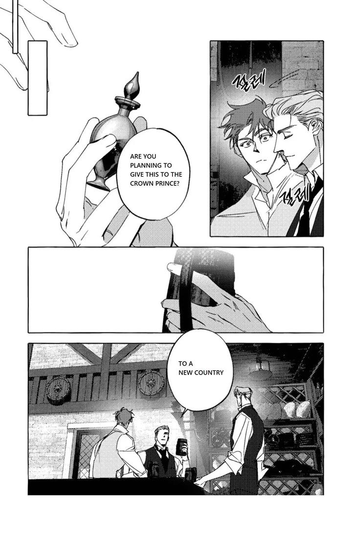 Perle Chapter 8 - Page 20 in English