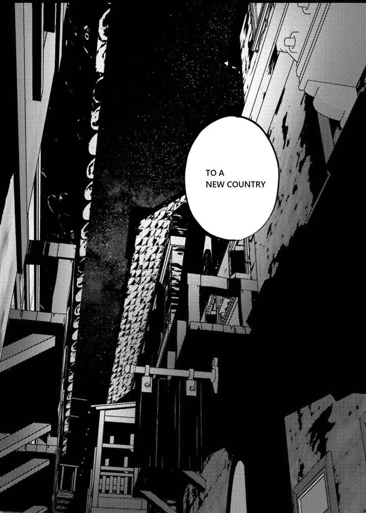 Perle Chapter 8 - Page 22 in English