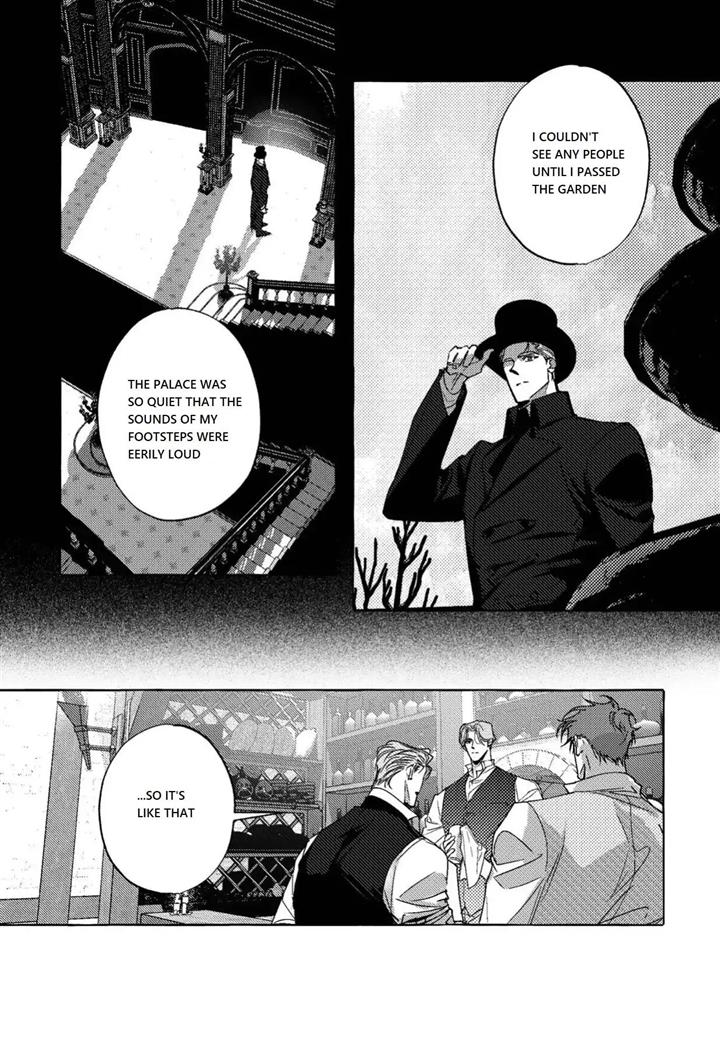 Perle Chapter 8 - Page 8 in English