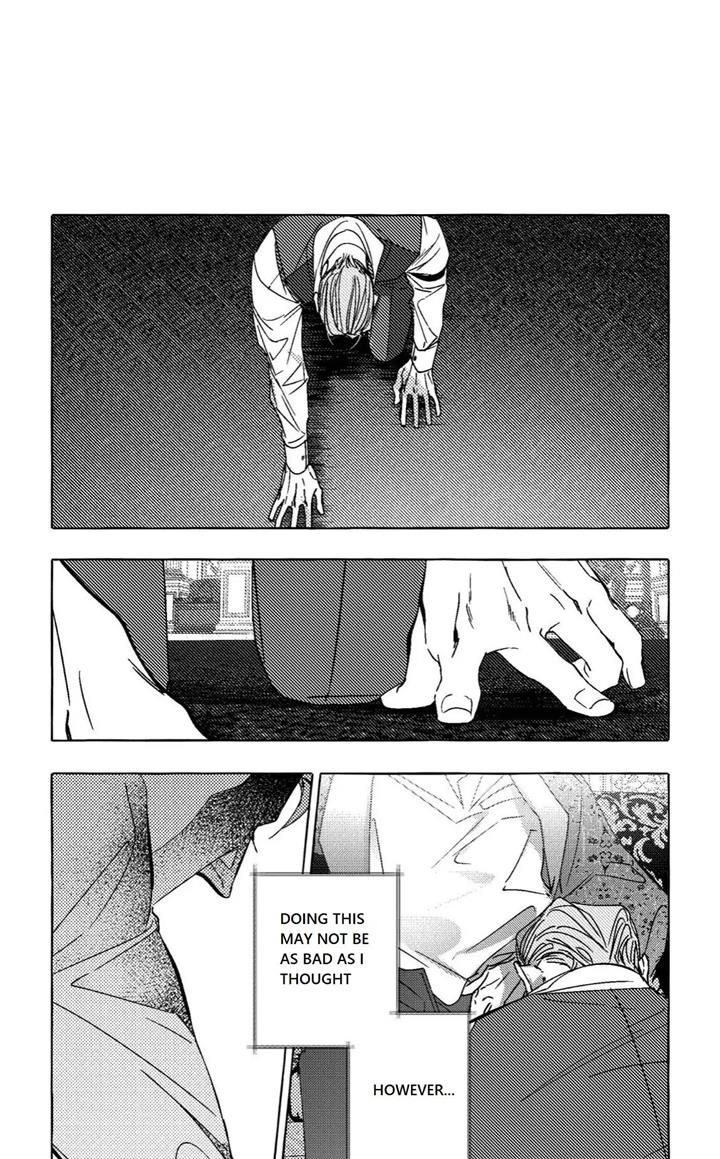 Perle Chapter 9 - Page 10 in English