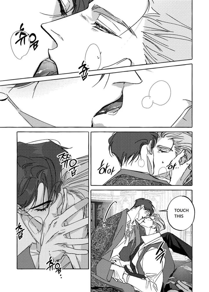 Perle Chapter 9 - Page 16 in English
