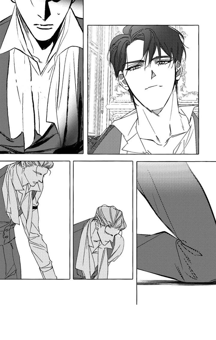 Perle Chapter 9 - Page 9 in English