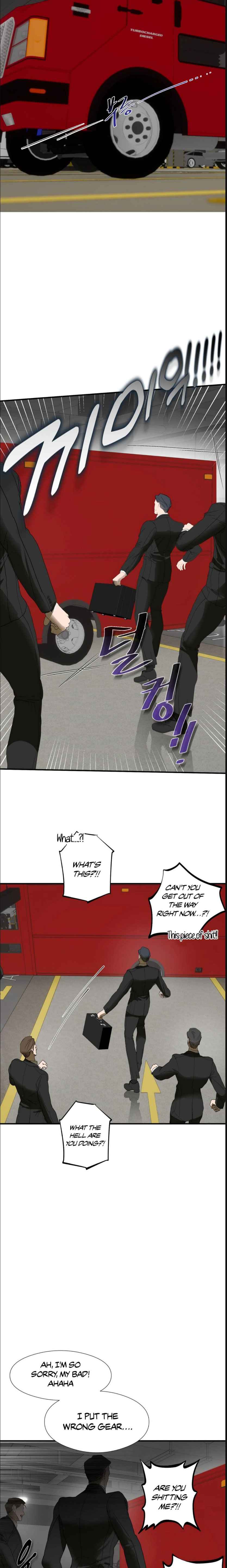 Yian’s Restraint Chapter 1 - Page 8 in English