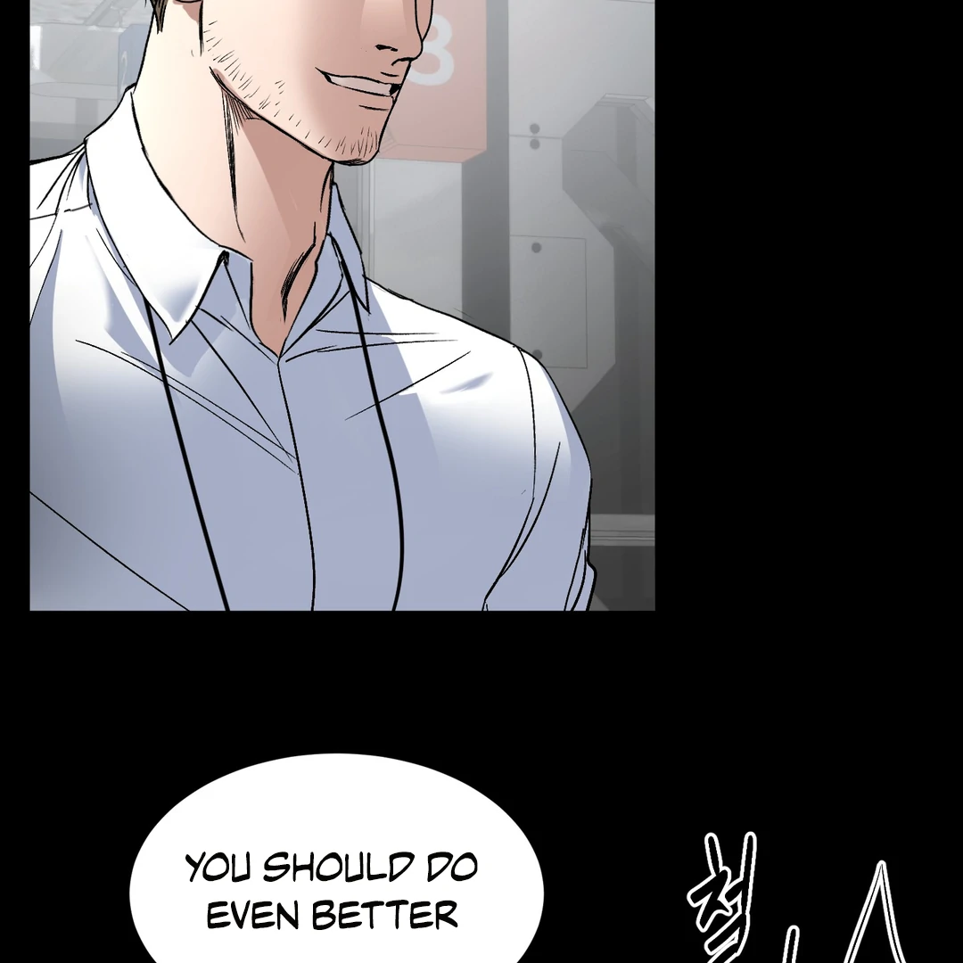 Yian’s Restraint Chapter 10 - Page 112 in English