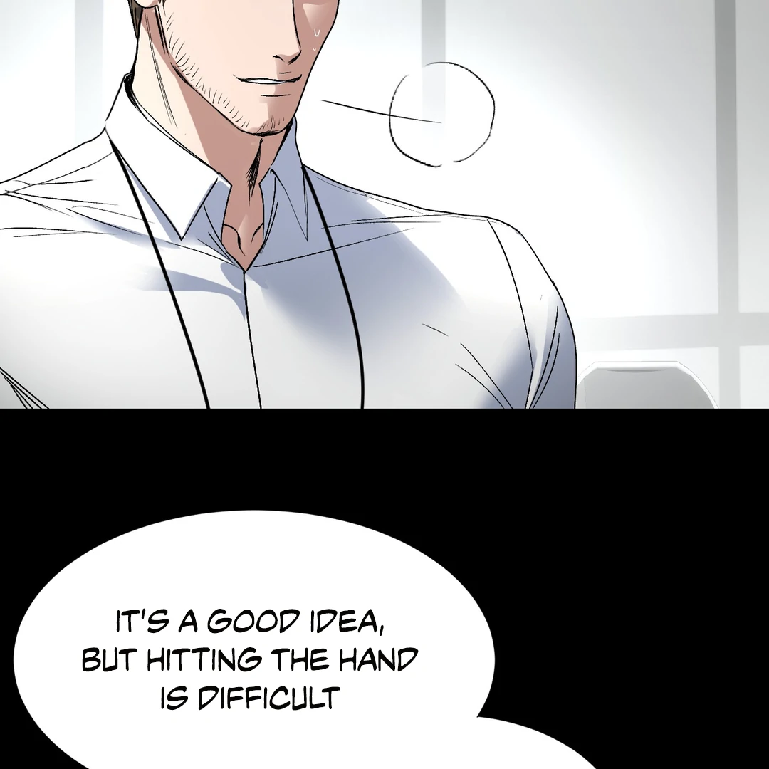Yian’s Restraint Chapter 10 - Page 119 in English