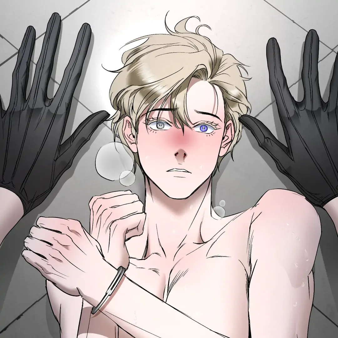 Yian’s Restraint Chapter 10 - Page 12 in English