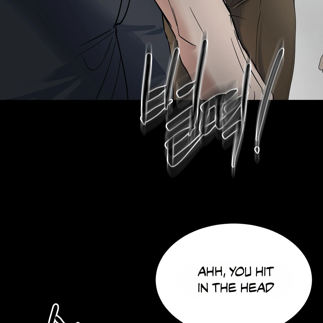 Yian’s Restraint Chapter 10 - Page 127 in English