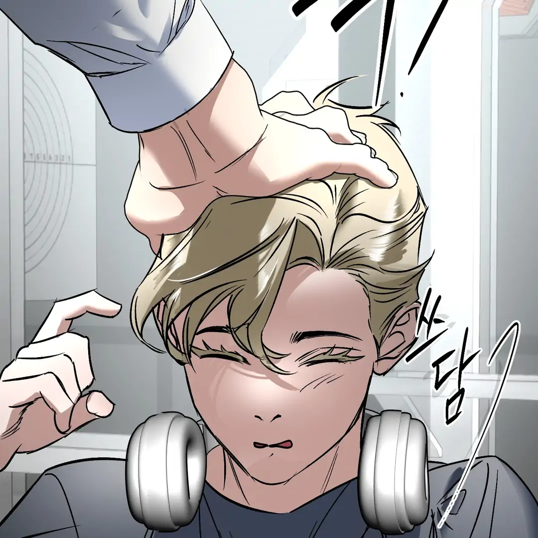 Yian’s Restraint Chapter 10 - Page 131 in English