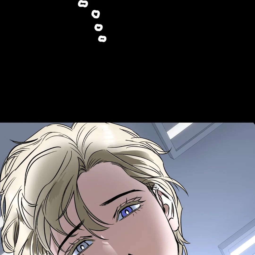 Yian’s Restraint Chapter 10 - Page 33 in English