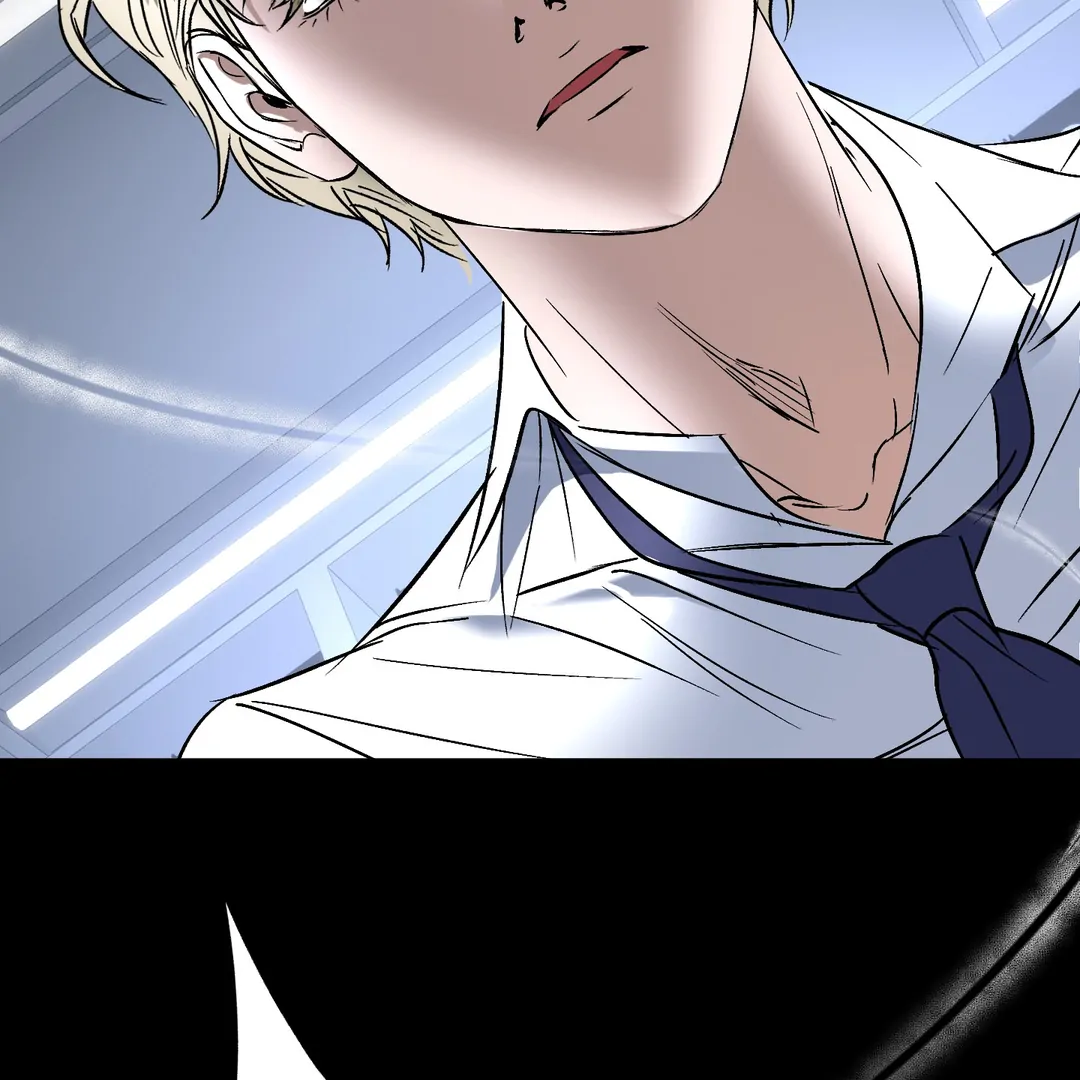 Yian’s Restraint Chapter 10 - Page 34 in English