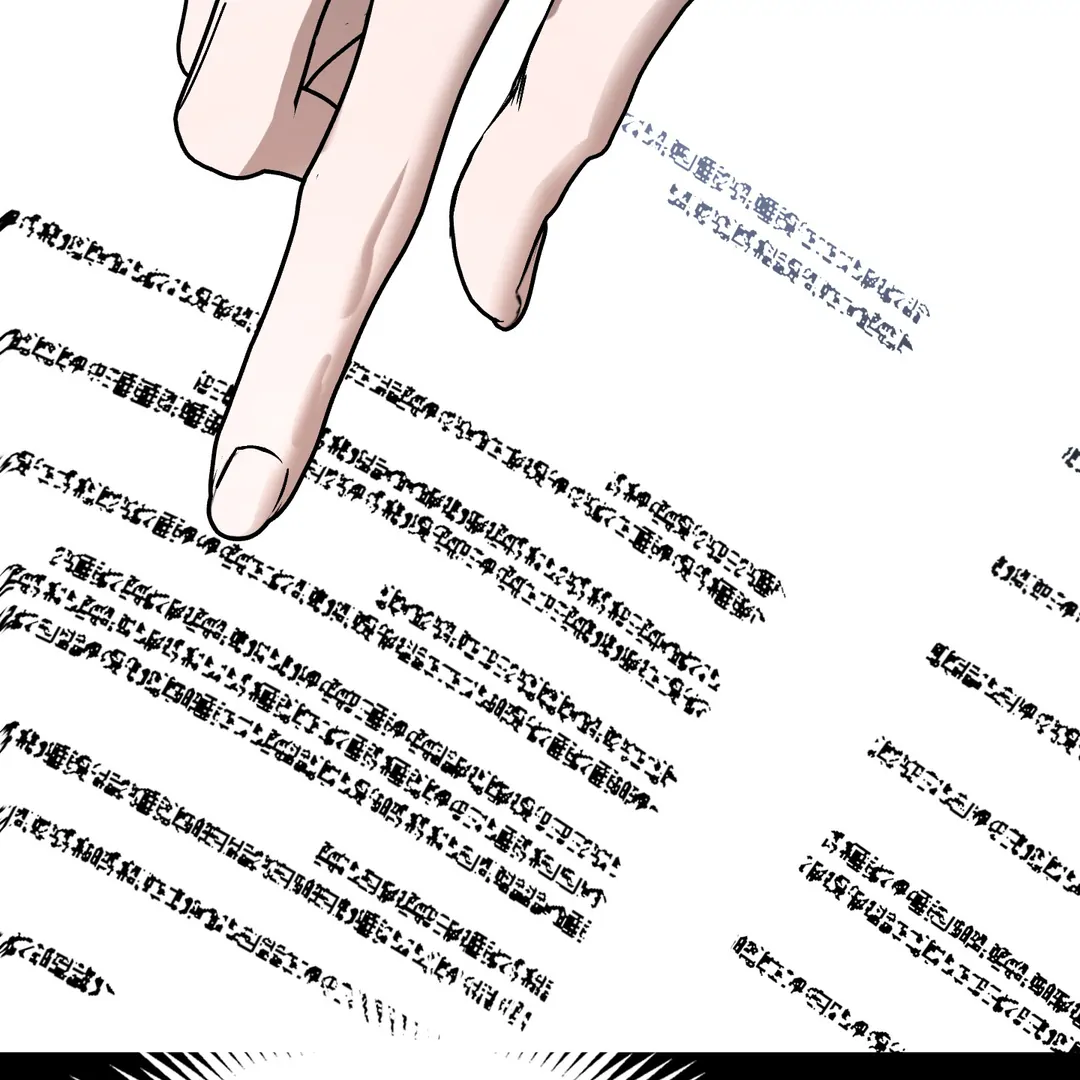 Yian’s Restraint Chapter 10 - Page 37 in English