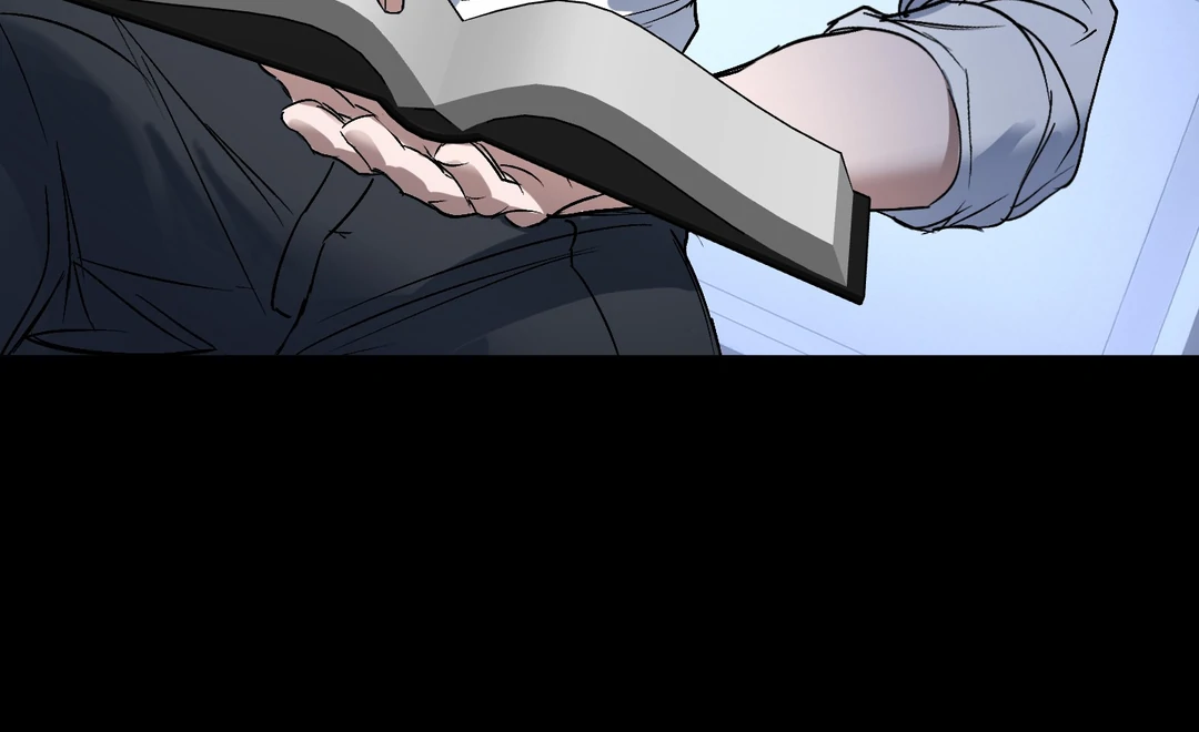 Yian’s Restraint Chapter 10 - Page 41 in English