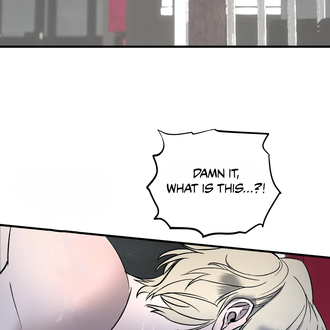 Yian’s Restraint Chapter 10 - Page 52 in English