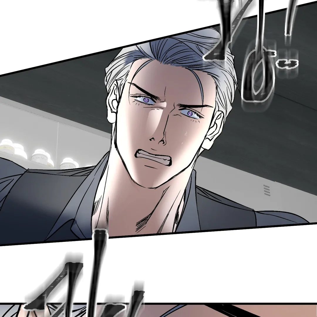 Yian’s Restraint Chapter 10 - Page 54 in English
