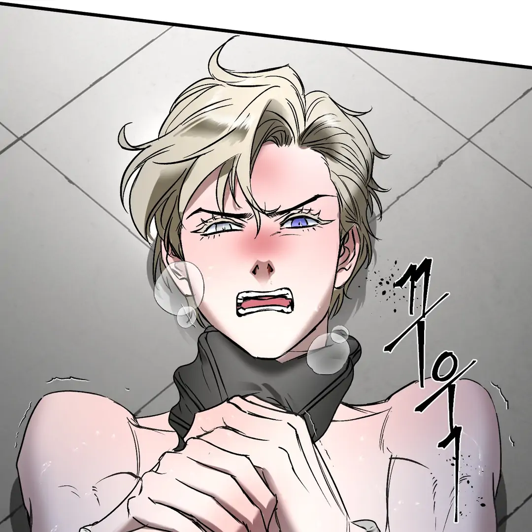 Yian’s Restraint Chapter 10 - Page 62 in English