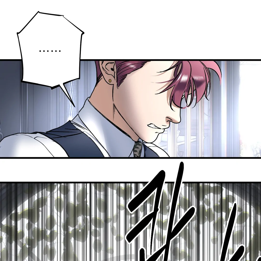 Yian’s Restraint Chapter 11 - Page 106 in English