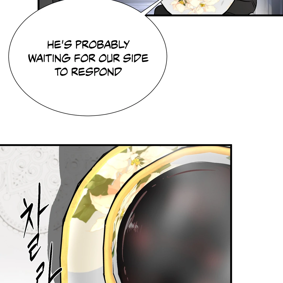 Yian’s Restraint Chapter 11 - Page 113 in English