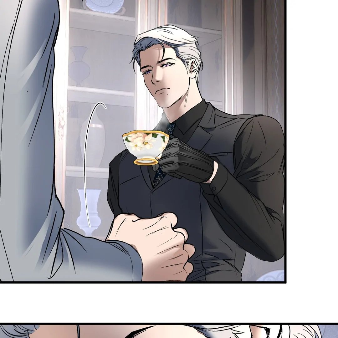 Yian’s Restraint Chapter 11 - Page 119 in English