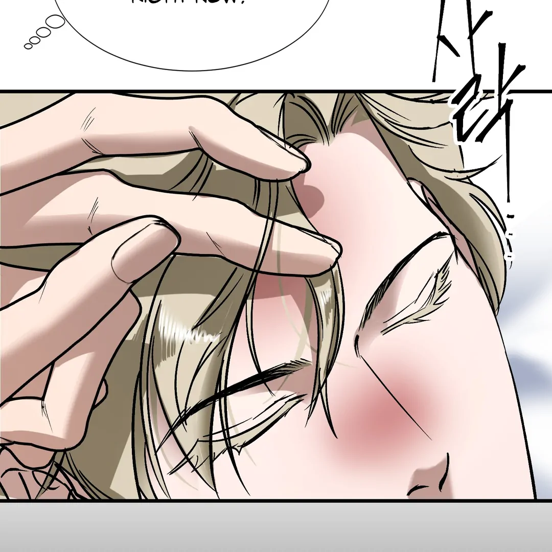 Yian’s Restraint Chapter 11 - Page 23 in English