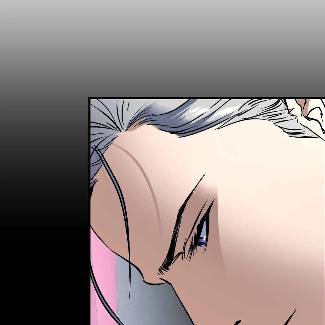 Yian’s Restraint Chapter 11 - Page 24 in English