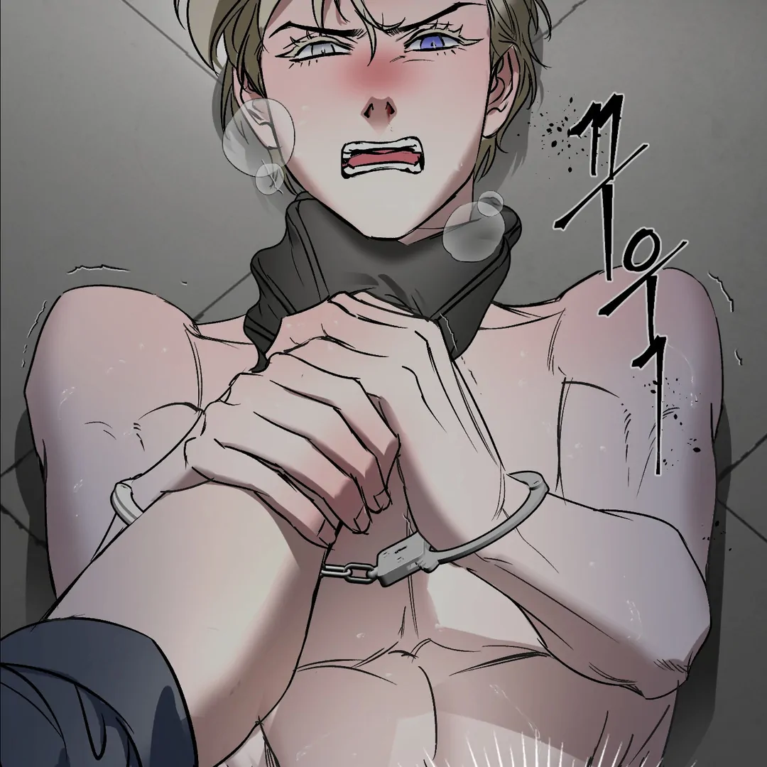 Yian’s Restraint Chapter 11 - Page 26 in English