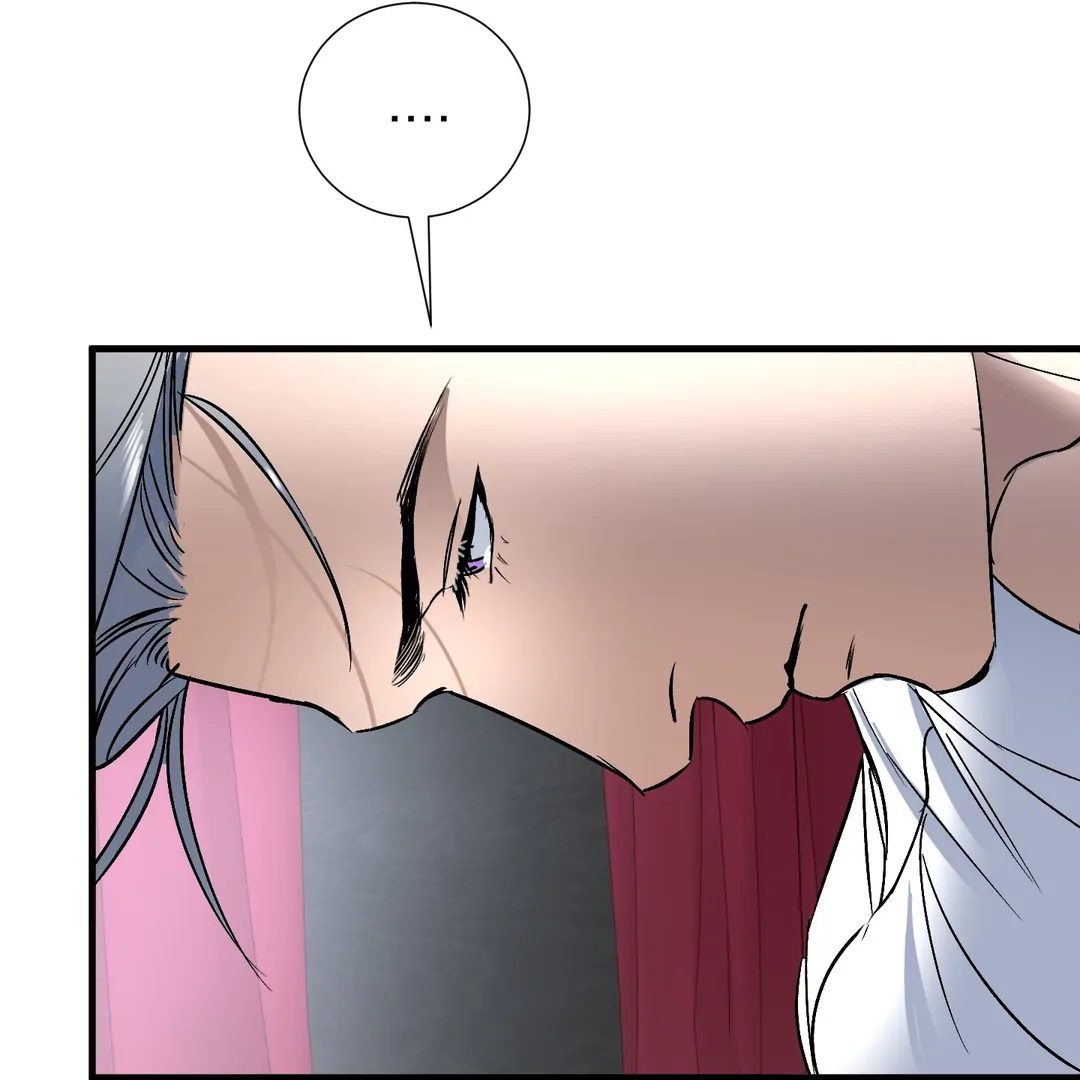 Yian’s Restraint Chapter 11 - Page 43 in English