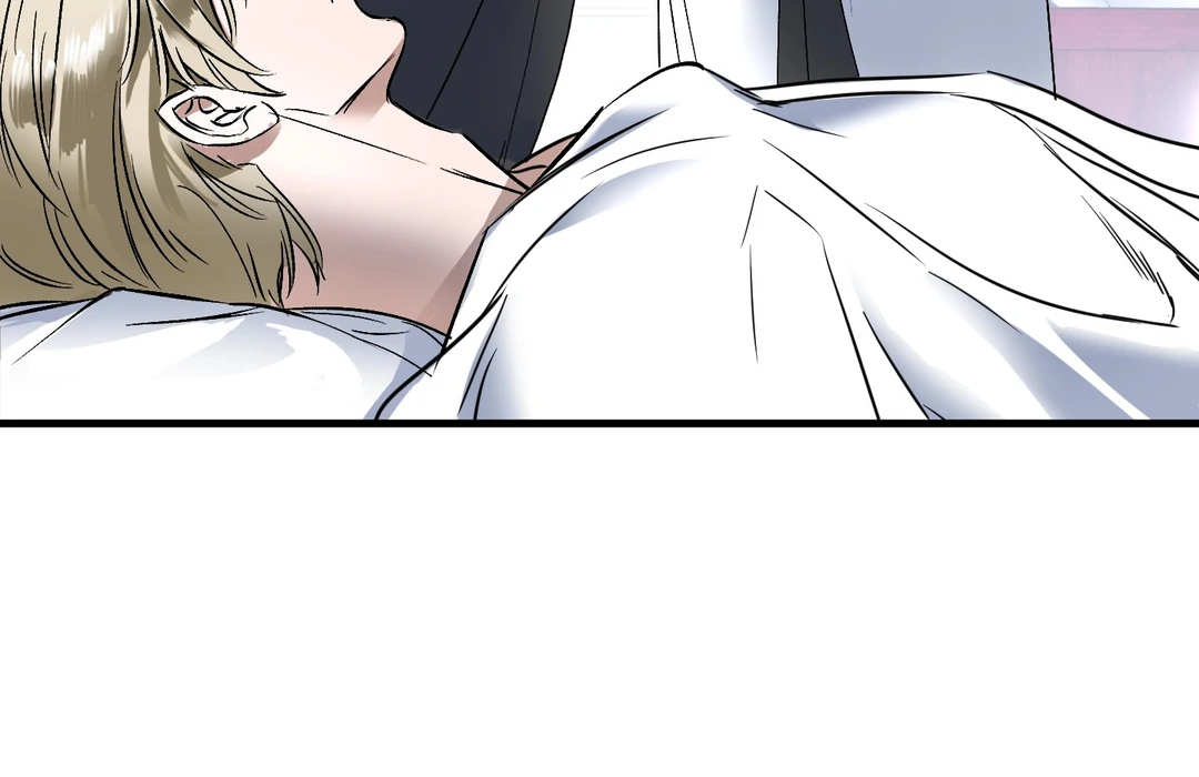 Yian’s Restraint Chapter 11 - Page 64 in English