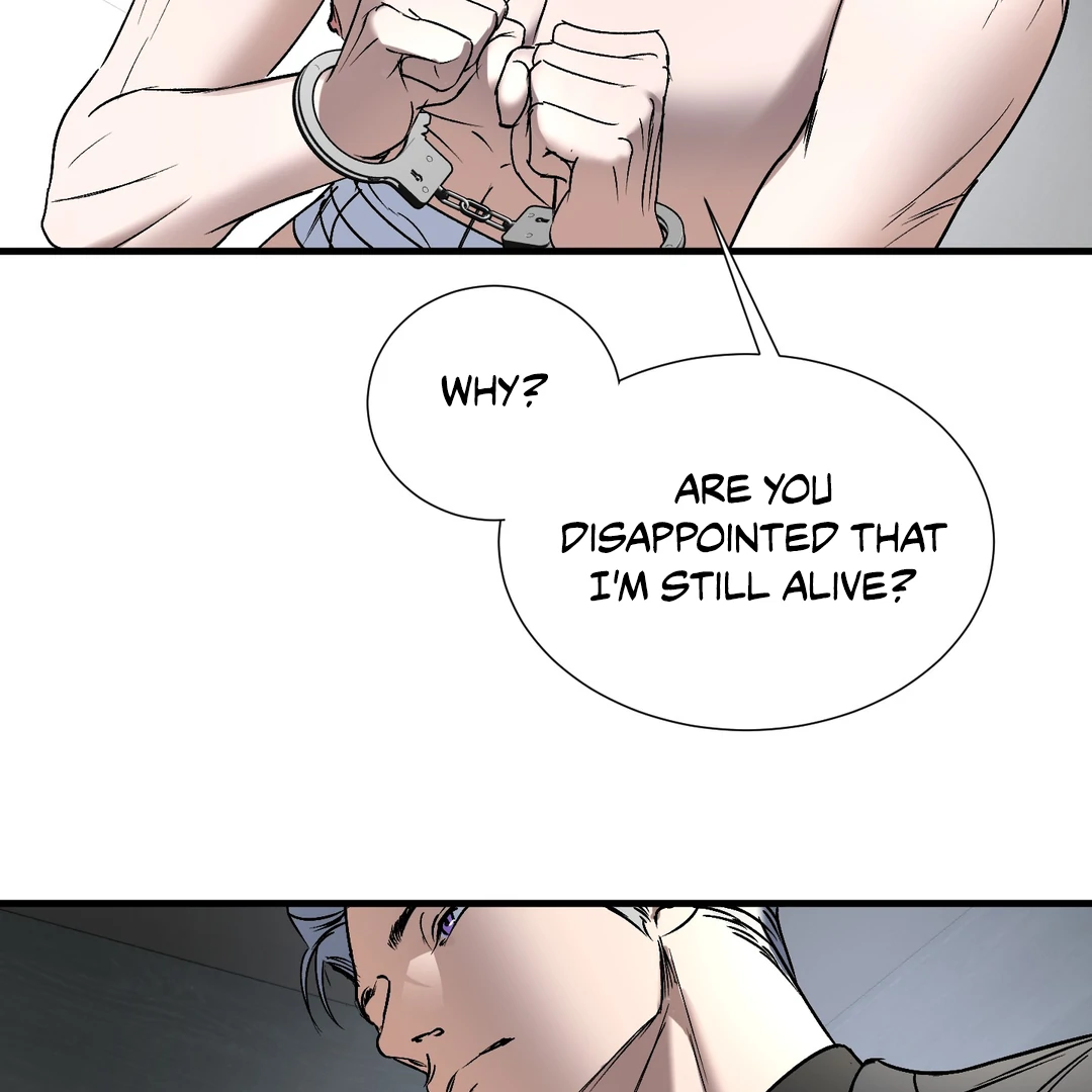 Yian’s Restraint Chapter 11 - Page 73 in English