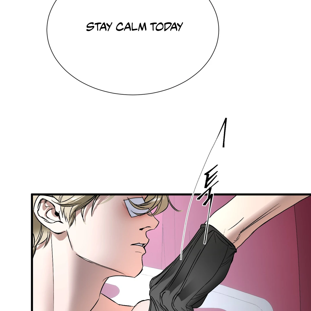 Yian’s Restraint Chapter 11 - Page 82 in English