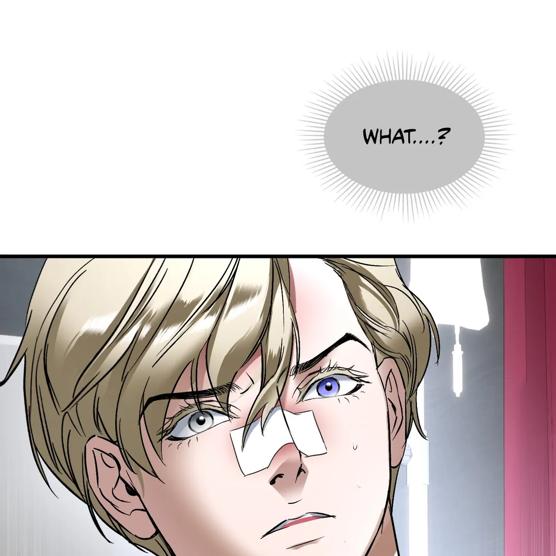 Yian’s Restraint Chapter 11 - Page 87 in English